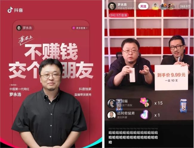快手怎么刷播放量_快手播放量在线下单_快手刷播放自助下单秒刷