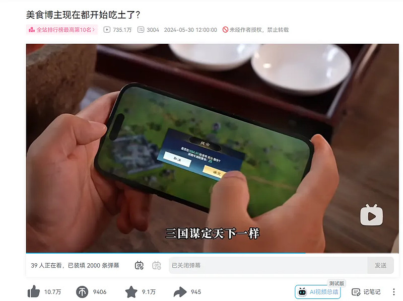 怎么提高粉丝量和播放量_怎么提高粉丝量和播放量_怎么提高粉丝量和播放量