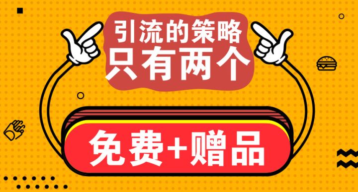 一块钱涨一千粉_一块钱涨一千粉_一块钱涨一千粉