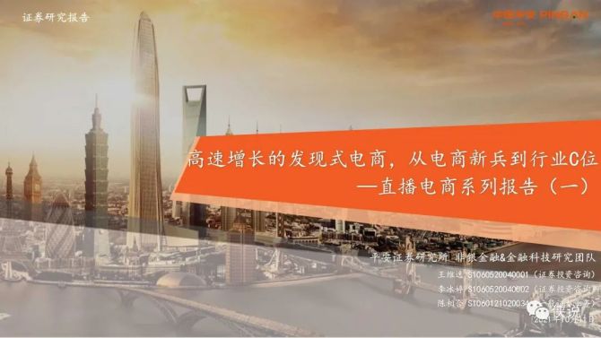 抖音怎么能快速吸粉_抖音号如何快速吸粉_抖音号吸粉的速度标准