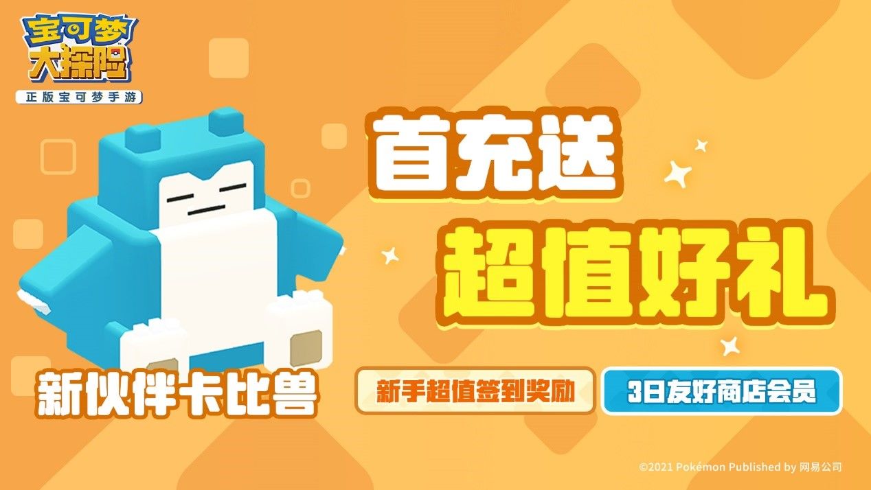 一块钱涨一千粉_一块钱涨一千粉_一块钱涨一千粉
