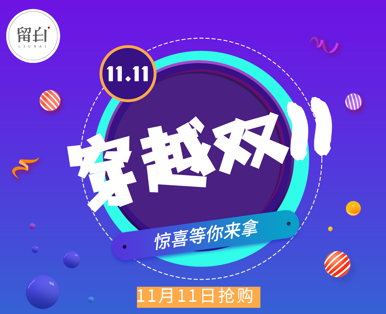快手点赞自助平台有哪些_快手点赞自助平台有哪些_快手点赞自助平台有哪些