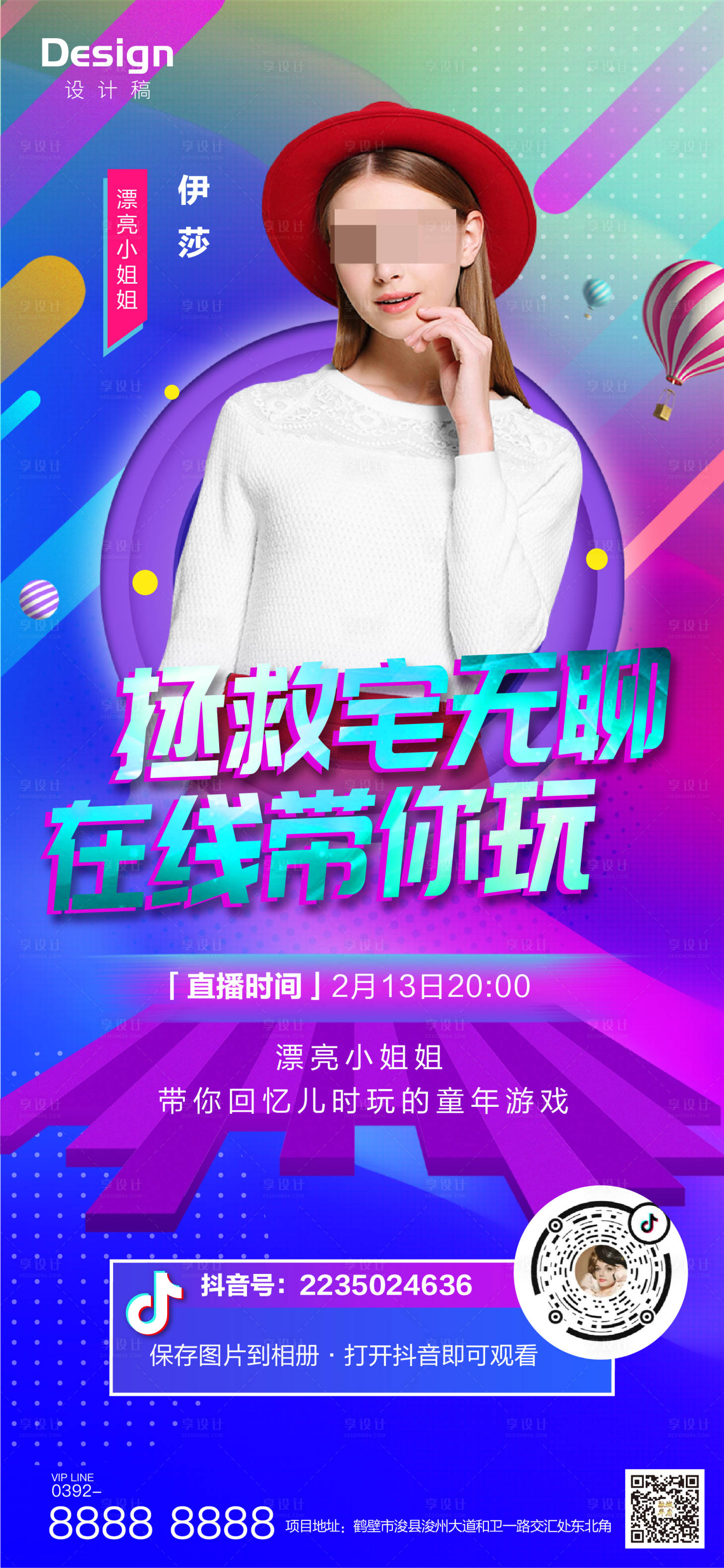 快手获赞一元一百_快手获赞有什么作用_快手获赞能赚钱吗