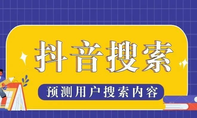 怎么提高粉丝量和播放量_怎么提高粉丝量和播放量_怎么提高粉丝量和播放量