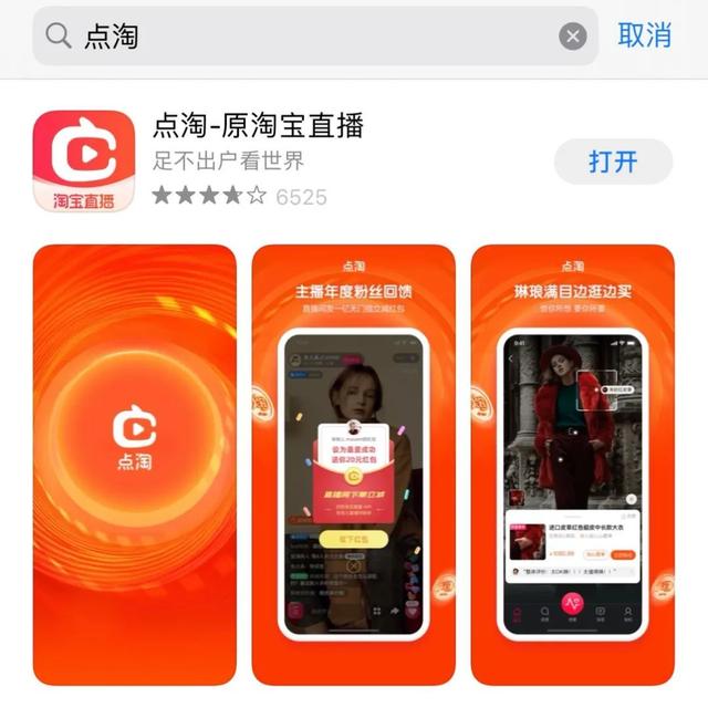 热门业务推荐_行业热门_ks上热门业务
