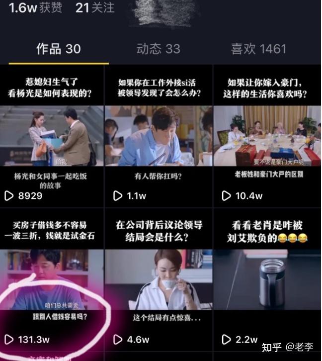 快手双击播放量网站下单0.01自助_快手刷双击24小时自助下单_快手刷双击自助下单