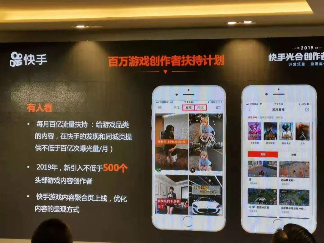 低价自助快手业务平台官网_低价自助快手业务平台是什么_快手业务低价自助平台超低价