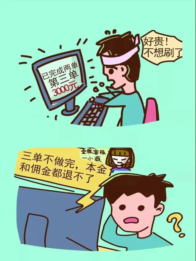 赞快手赚钱_快手赞1块钱200个_快手赞有钱吗