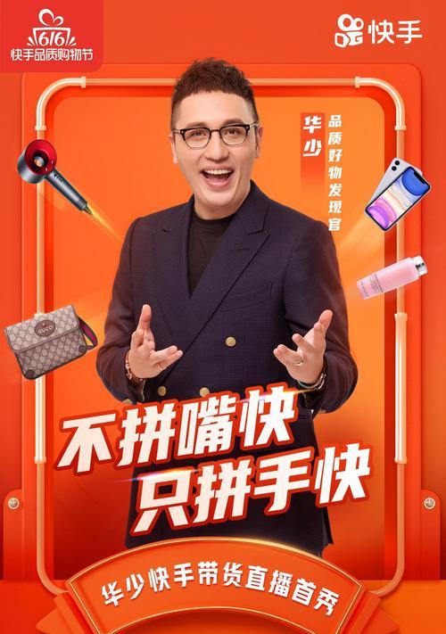 快手充赞100赞_快手充赞100赞_快手充赞100赞