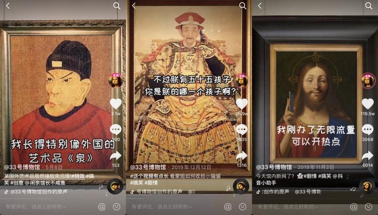 抖音吸粉最快_抖音号吸粉的速度标准_抖音号如何快速吸粉