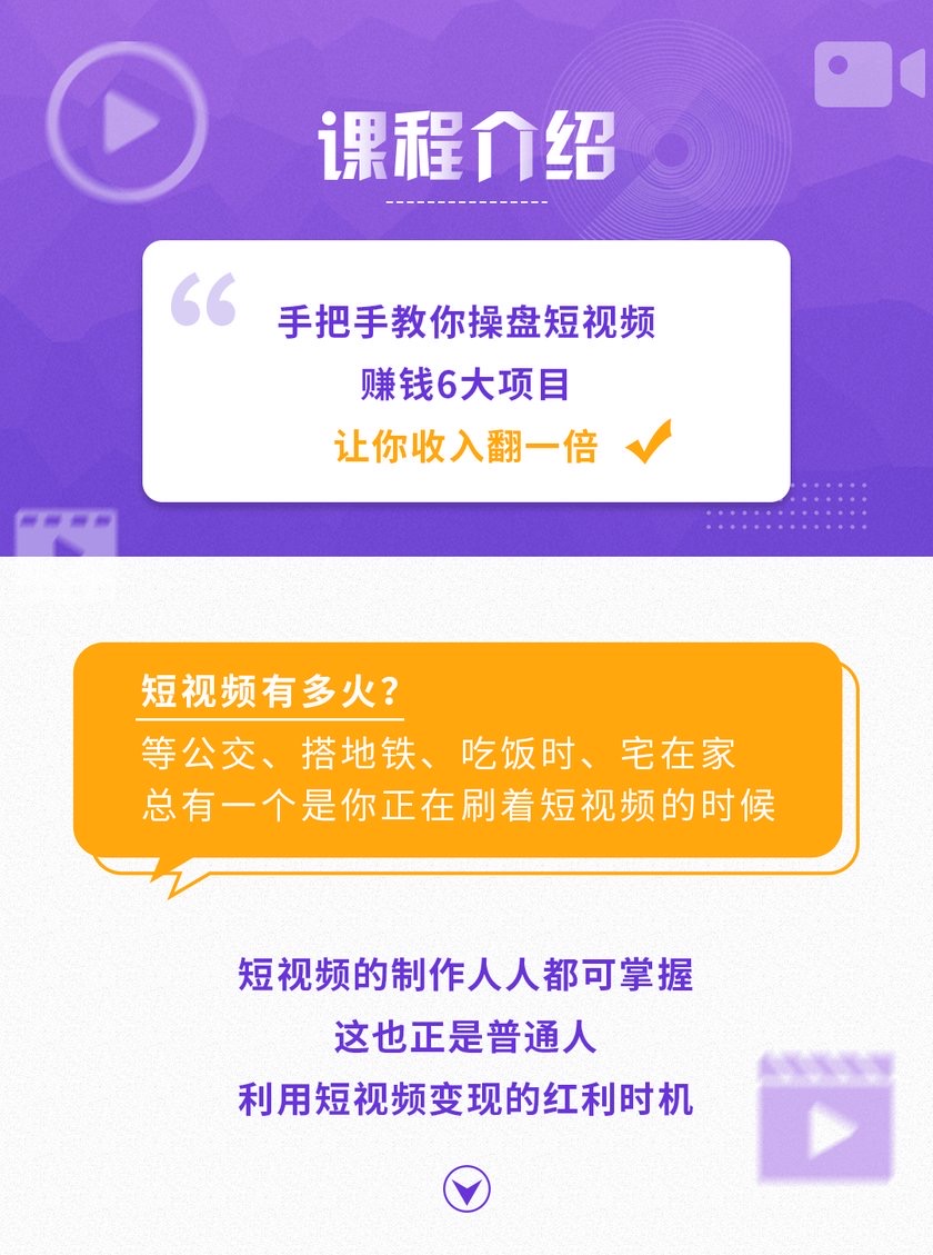 抖音账号如何快速吸粉_抖音号如何快速吸粉_抖音怎么能快速吸粉