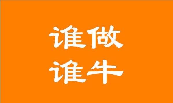 快手获赞能赚钱吗_快手获赞一元一百_快手获得赞有钱吗