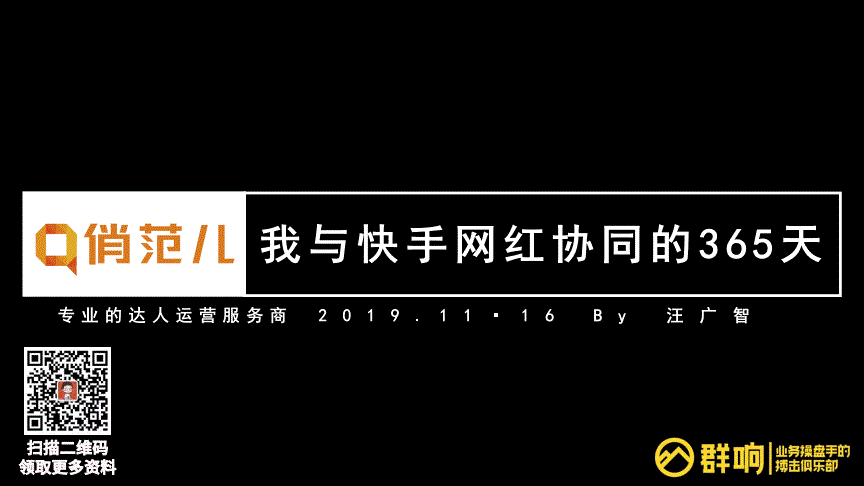 快手获得赞有钱吗_快手获赞一元一百_快手赞有用吗