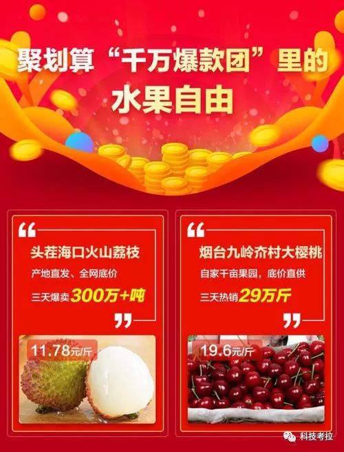 快手业务低价自助平台超低价_低价自助快手业务平台有哪些_低价自助快手业务平台是什么
