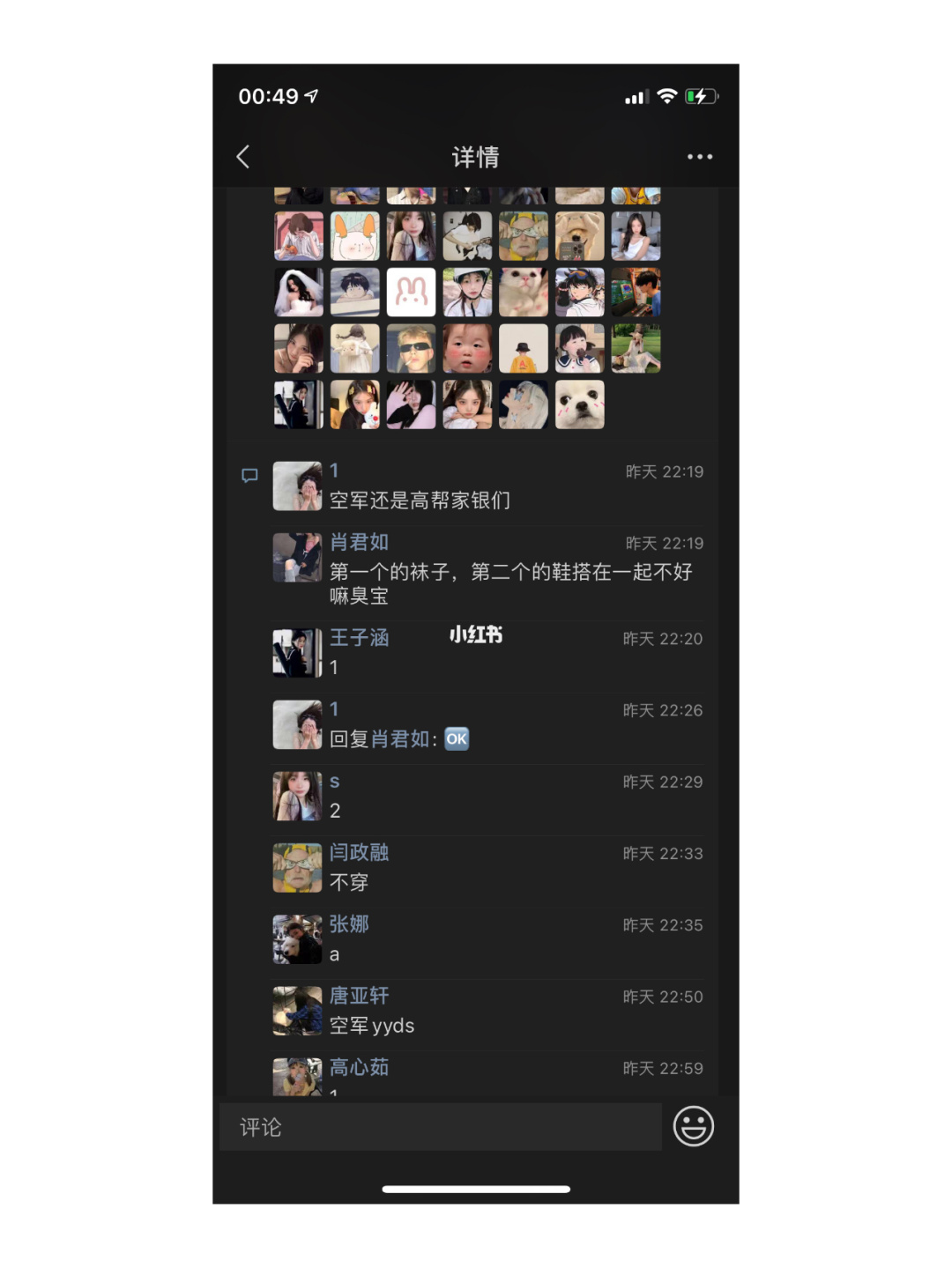 快手获赞能赚钱吗_快手获赞有什么作用_快手获赞一元一百