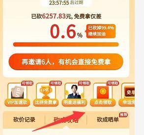 快手获赞有什么作用_快手获得赞有钱吗_快手获赞一元一百