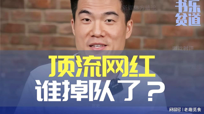粉丝量怎么增加_粉丝增多_粉丝量少