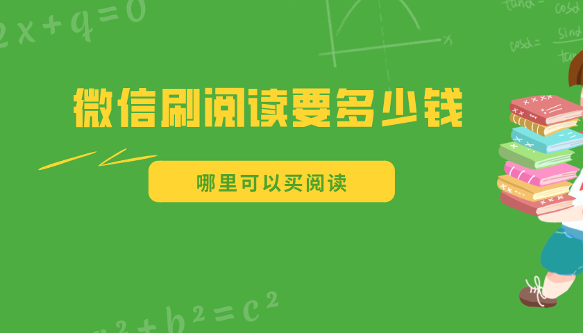 一块钱涨一千粉_一块钱涨一千粉_一块钱涨一千粉