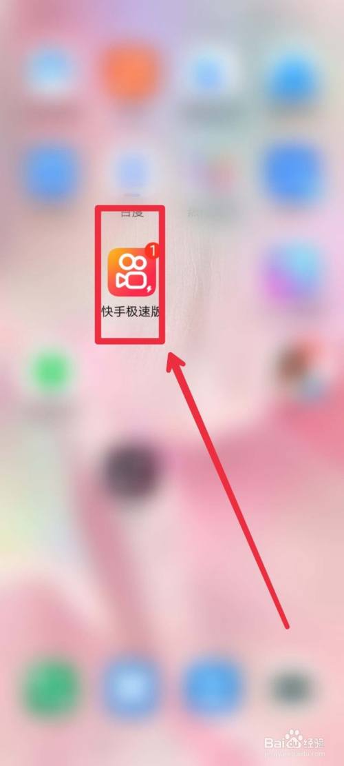 快手粉丝量怎么赚钱_如何增加快手粉丝量和播放量_快手粉丝量怎么增加