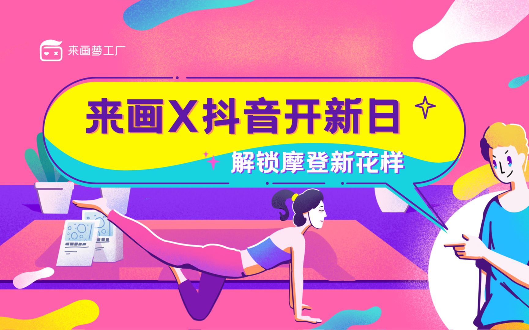 快手获赞有什么作用_快手获赞能赚钱吗_快手获赞一元一百