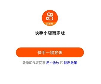 快手刷播和双击放量助手_0.01刷快手播放和双击_快手双击播放量网站下单0.01自助