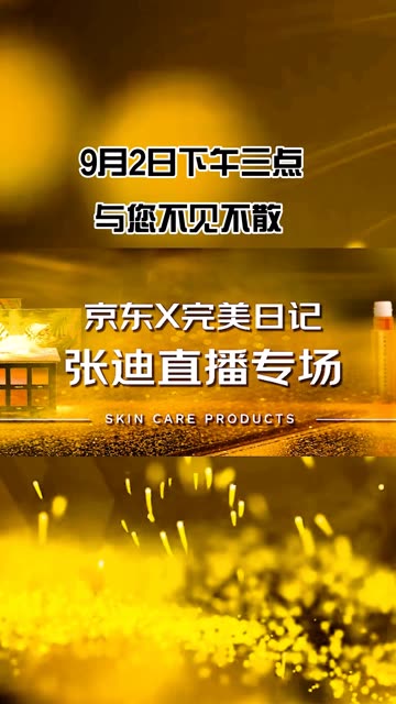 低价自助快手业务平台是什么_低价自助快手业务平台官网_快手业务低价自助平台超低价