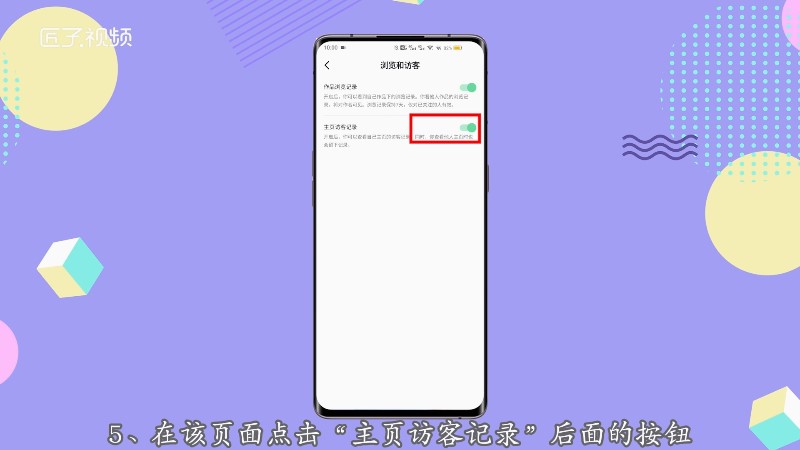 抖音粉丝量怎么增加_抖音丝粉量增加怎么回事_抖音增加粉丝量有啥作用