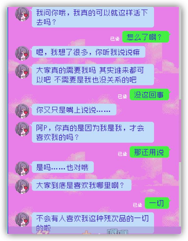 粉丝量少_粉丝增多_粉丝量怎么增加