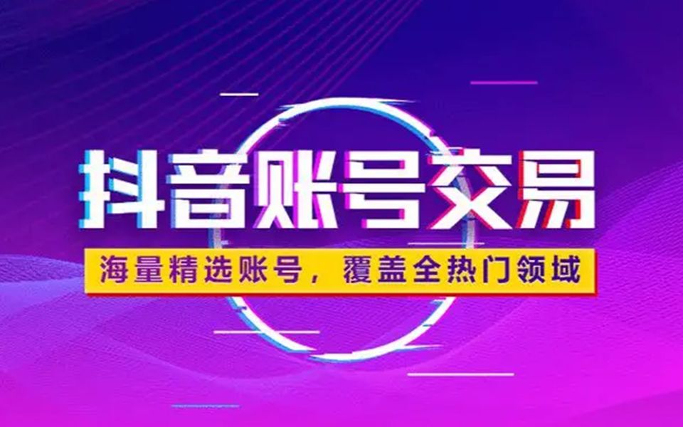 快手业务低价自助平台超低价_低价自助快手业务平台官网_低价自助快手业务平台是什么