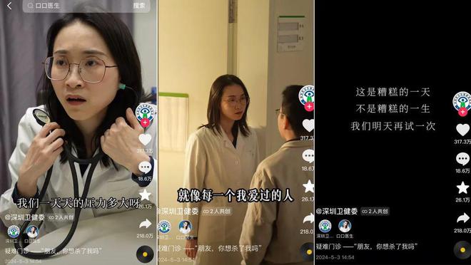快手获赞一元一百_快手获赞能赚钱吗_快手获得赞有钱吗