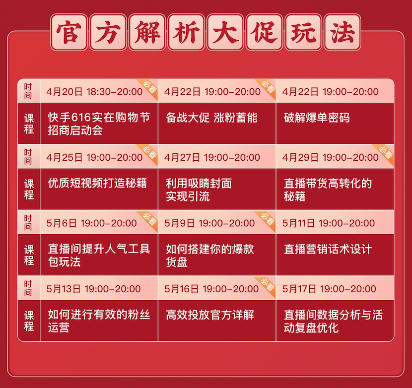快手充赞100赞_快手充赞100赞_快手充赞100赞