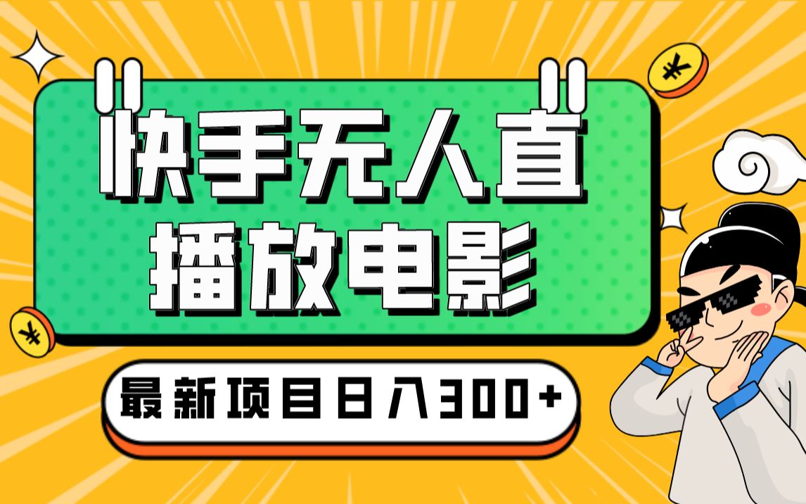 抖音涨粉丝有收入吗_抖音涨粉都是花钱吗_抖音如何付费涨粉丝