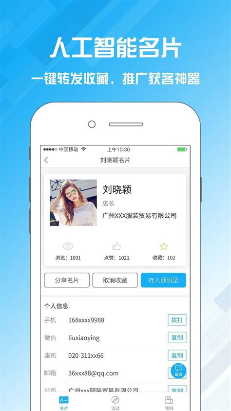快手赞100只需要0.40毛_快手赞100只需要0.40毛_快手赞100只需要0.40毛