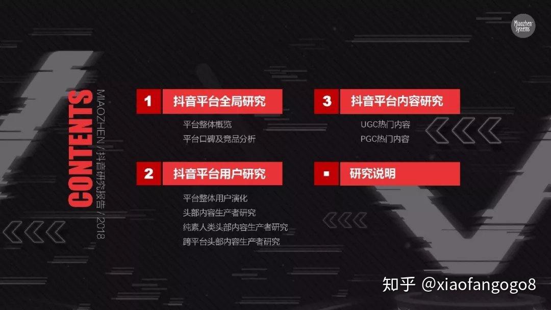 快手粉丝掉是什么原因_粉丝掉快手平台会封号吗_快手粉丝平台+永不掉粉