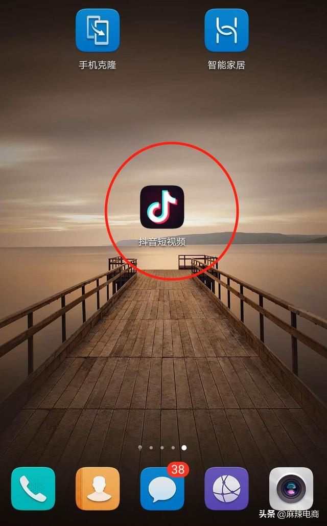 抖音粉丝量怎么增加_抖音粉丝怎么增多_抖音丝粉量增加多少