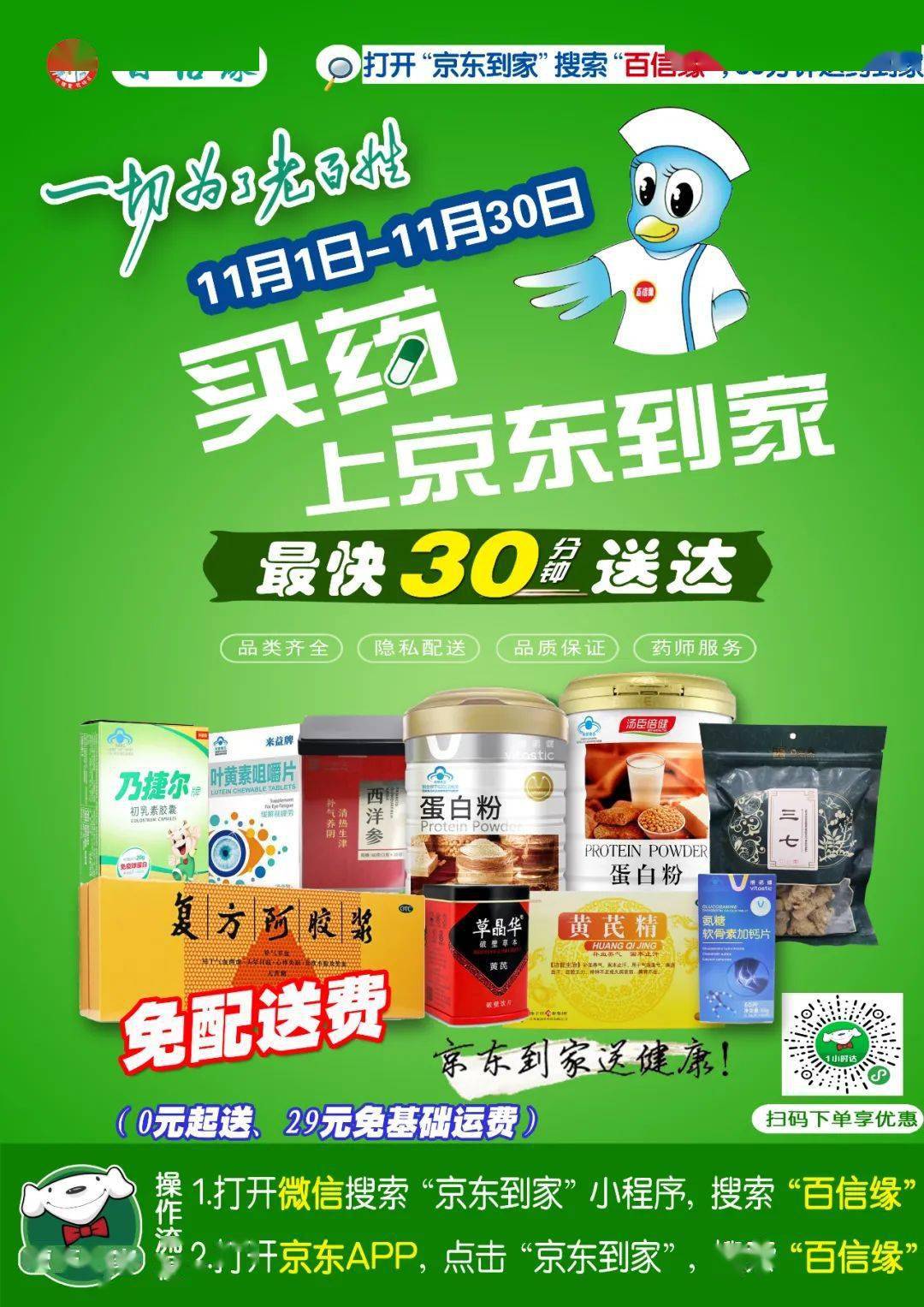 每天免费领取快手10000赞_快手赞粉丝24小时领取_领取赞丝粉快手小时怎么领