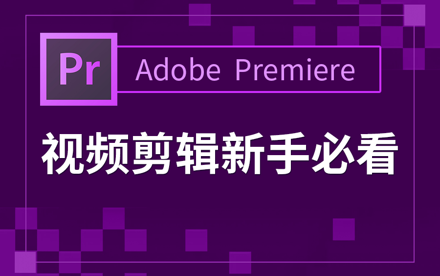 快手刷播放双击秒刷免费_快手怎么刷播放量_快手刷双击秒刷播放雷神