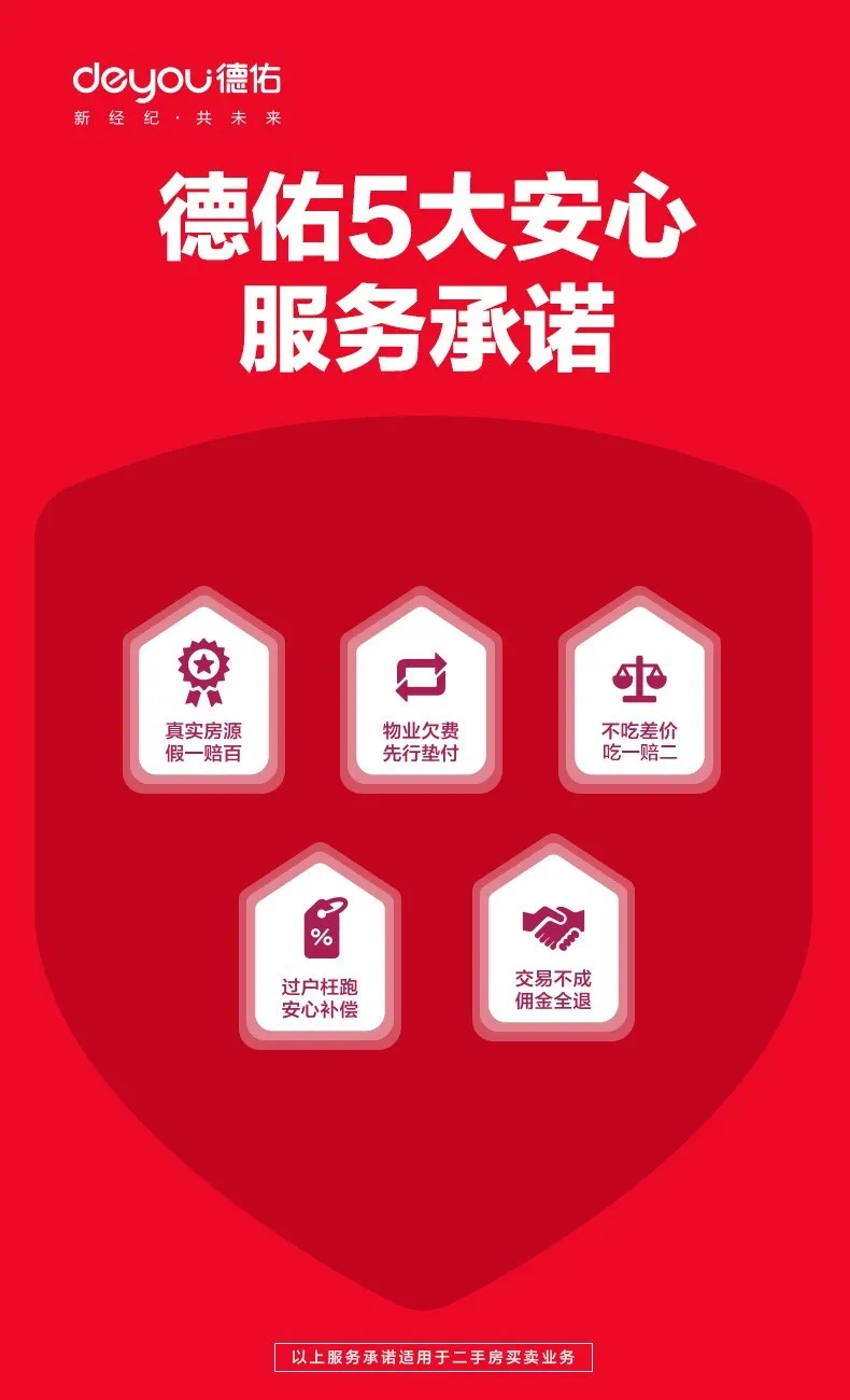快手赞100只需要0.40毛_快手赞100只需要0.40毛_快手赞100只需要0.40毛