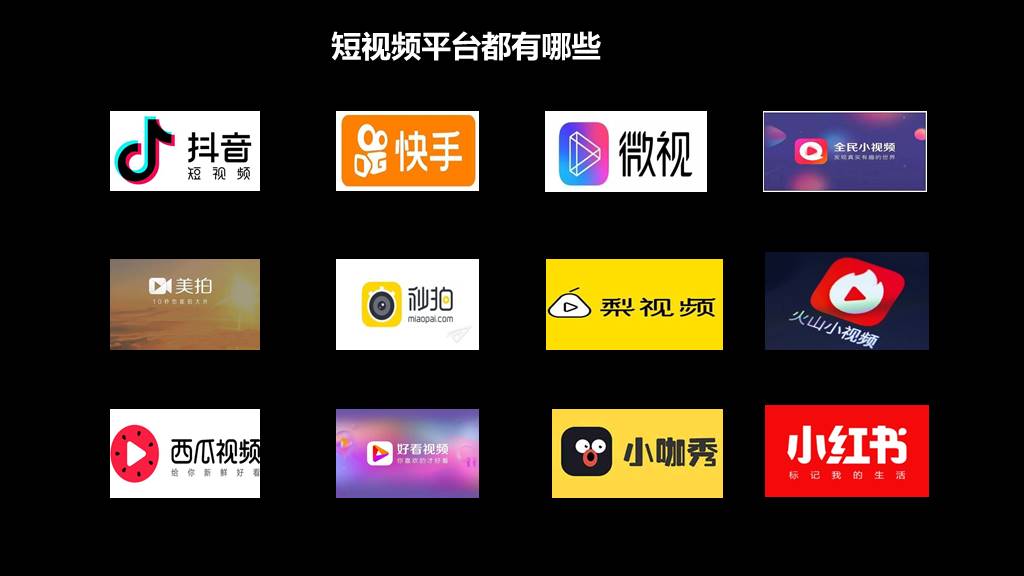 快手点赞自助平台有哪些_快手点赞自助平台有哪些_快手点赞自助平台有哪些