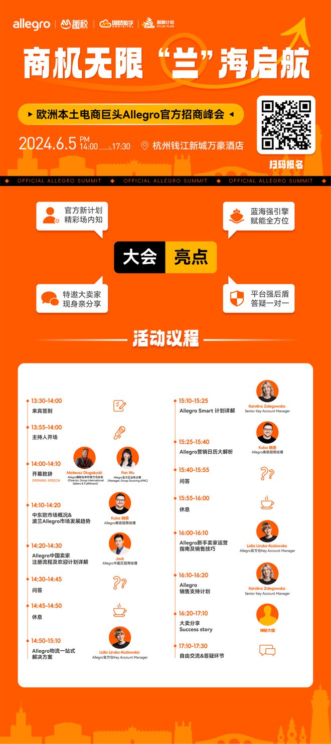 粉丝增多_粉丝增长速度_粉丝量怎么增加