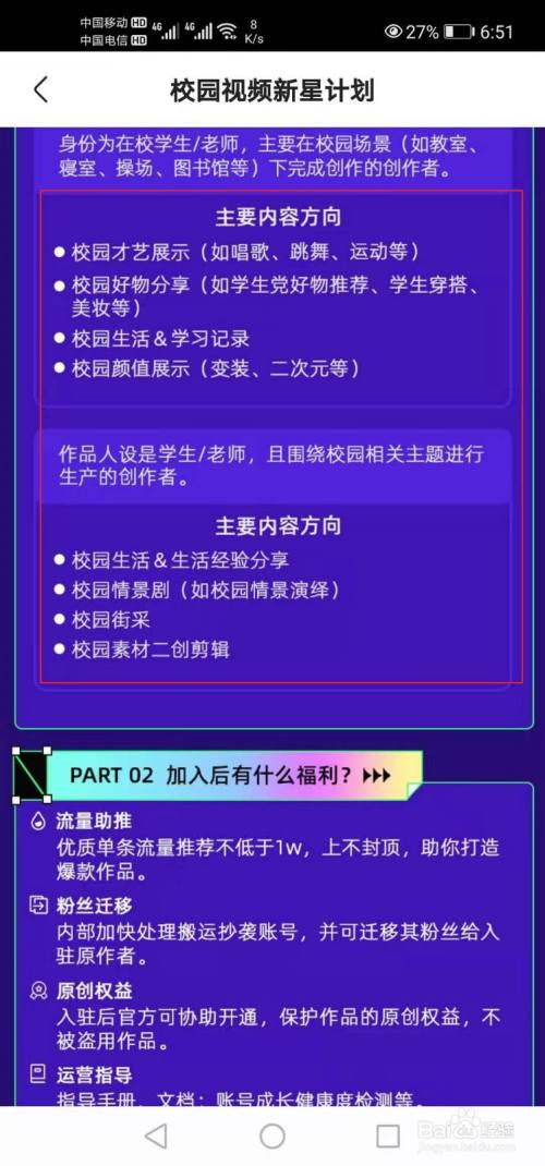 ks上热门业务_当前热门服务业_行业热门