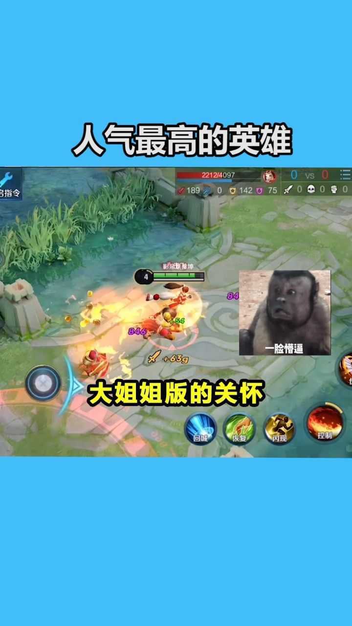 快手刷双击秒刷播放雷神_快手怎么刷播放量_快手双击量在线刷免费网站