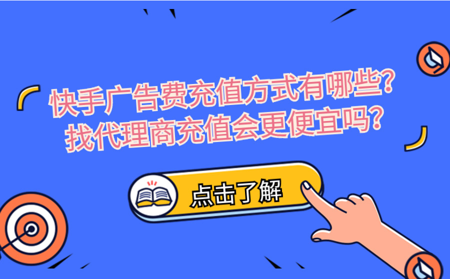 快手掉粉丝是官方在搞鬼吗_粉丝掉快手平台怎么办_快手粉丝平台+永不掉粉
