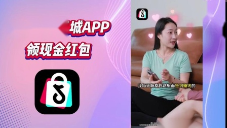 快手刷播放双击秒刷在线_快手怎么刷播放量_快手刷粉丝量软件