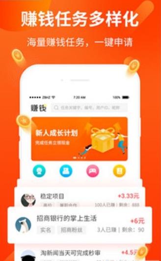 快手双击播放量网站下单0.01自助_快手刷双击自助下单_快手双击自助下单平台在线