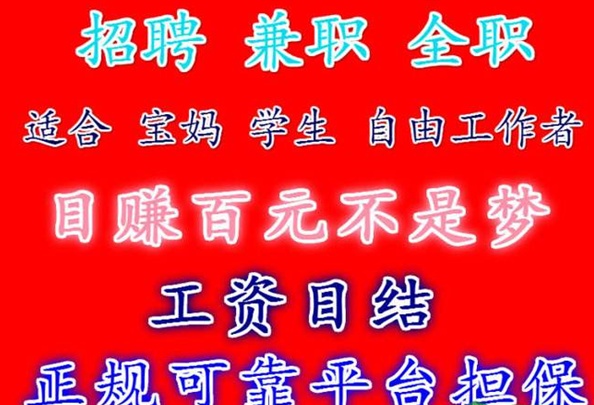 快手获赞一元一百_赞赏快手_快手获赞有什么作用