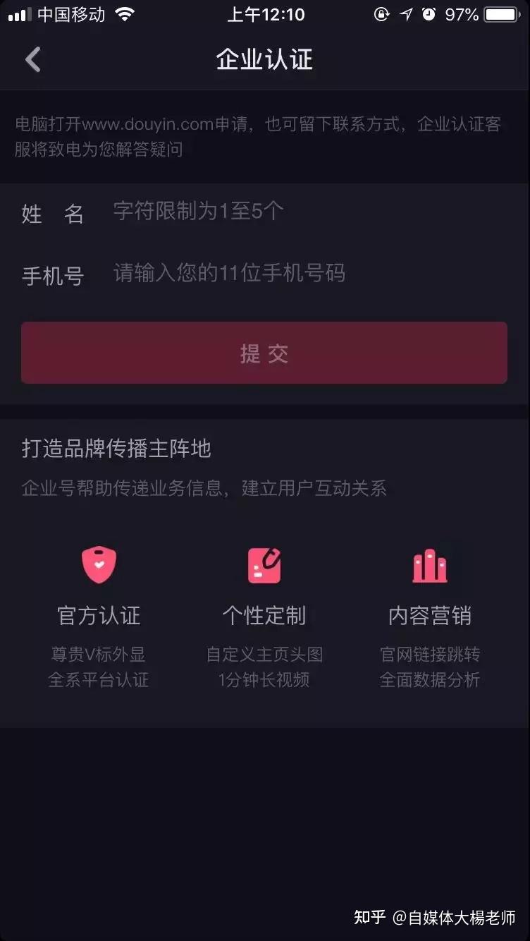 抖音号如何快速吸粉_抖音吸粉最快_抖音号吸粉的速度标准