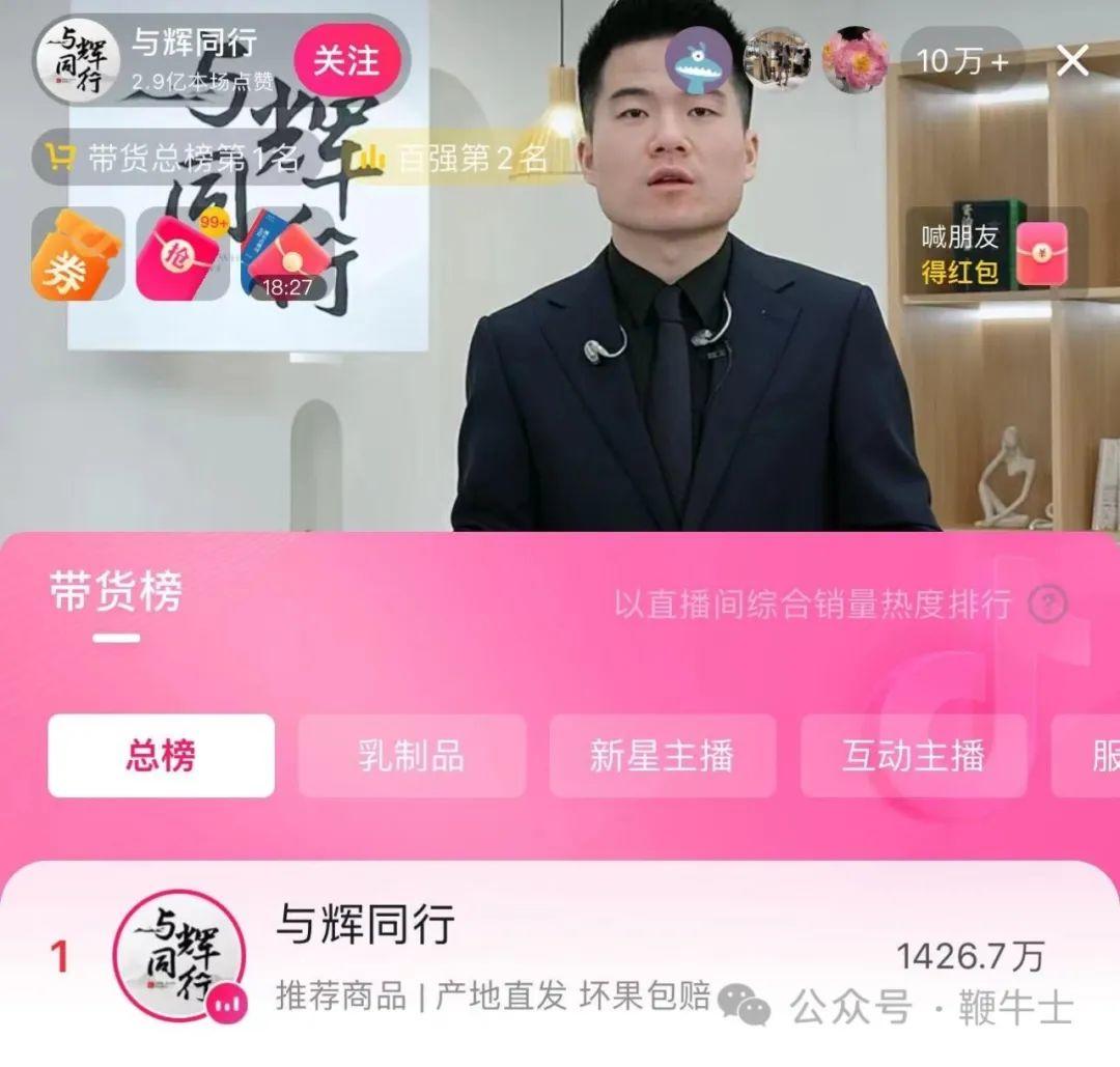 快手粉丝量怎么增加_快手粉丝量能赚钱吗_快手粉丝怎么弄增加多少