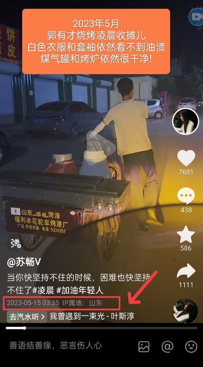 粉丝掉快手平台会怎么样_粉丝掉快手平台怎么处理_快手粉丝平台+永不掉粉