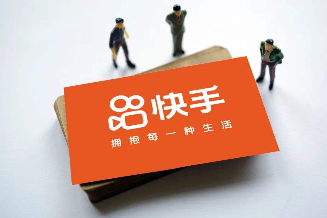 行业热点是什么意思_ks上热门业务_行业热门
